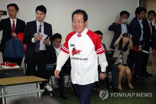 홍준표 "쌍욕 파동 덮고 가나"…연일 이재명 겨냥 - 1