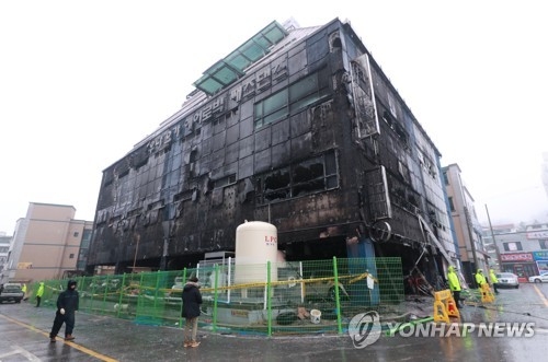 충북의용소방대, 제천 참사 소방관 처벌 반대 탄원 - 1