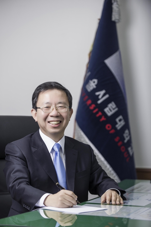 원윤희 서울총장포럼 신임 회장