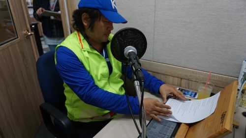 도서 녹음하는 김보성 씨