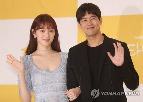 '어바웃타임' 이상윤-이성경 "9살 나이차 걱정마세요"(종합) - 1