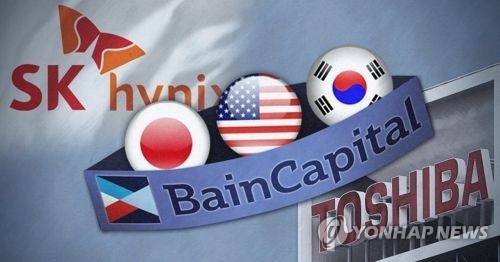 도시바메모리 매각 사실상 '딜 클로징'…SK하이닉스 "환영"0