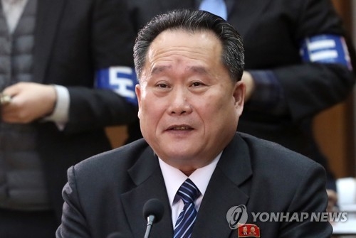 북 리선권 "엄중 사태 해결않는 한 남과 마주앉기 쉽지 않을 것"