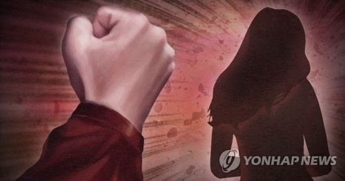 폭행, 남자-여자 (PG)