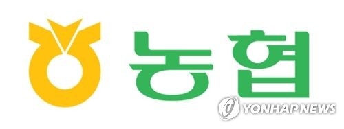 농협 전남지역본부, 소외계층에 '희망 송아지' 기증 - 1