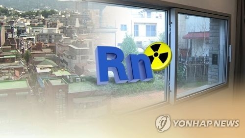 소비자원 "라돈 검출 대진침대 집단분쟁조정 신청"(종합) - 1
