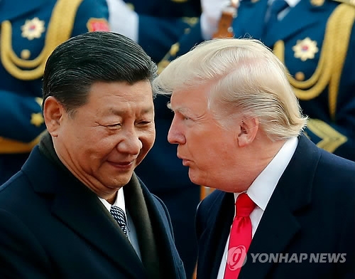 시진핑 중국 국가주석과 도널드 트럼프 미국 대통령