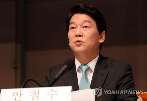 안철수 후보 초청 관훈토론회