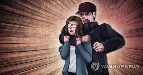 여성 흉기 협박 (PG)