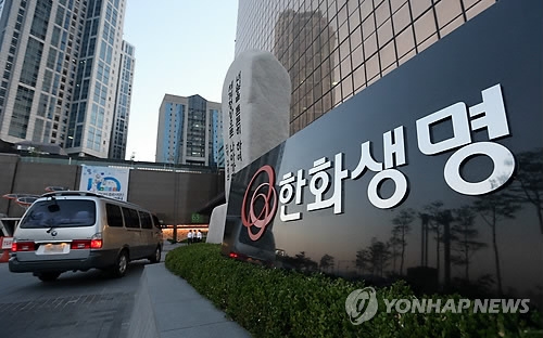 보험사들 '빚으로 자본확충' 4배↑…금융당국 "현금도 넣어라" - 1