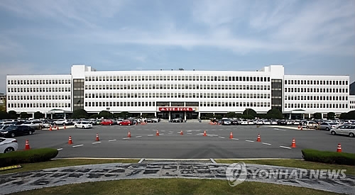 경남도청