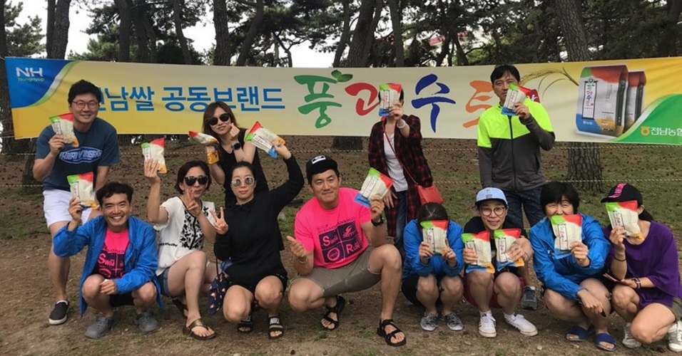 농협, 전남 쌀 공동브랜드 '풍광수토' 릴레이 홍보 - 1