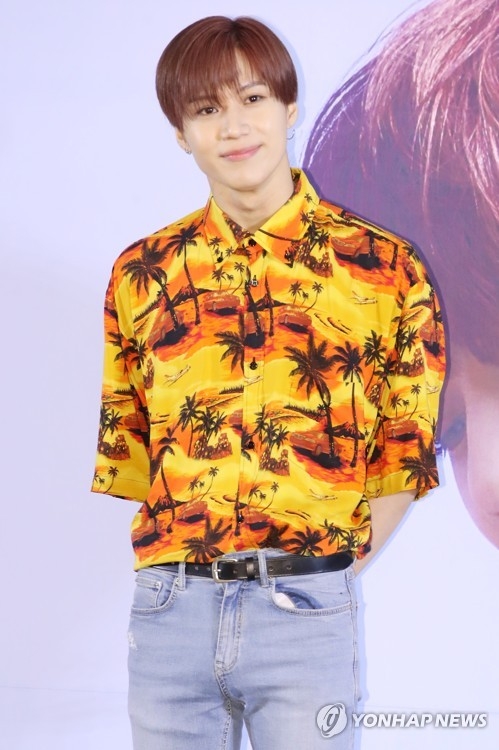 '인생의 절반이 샤이니'