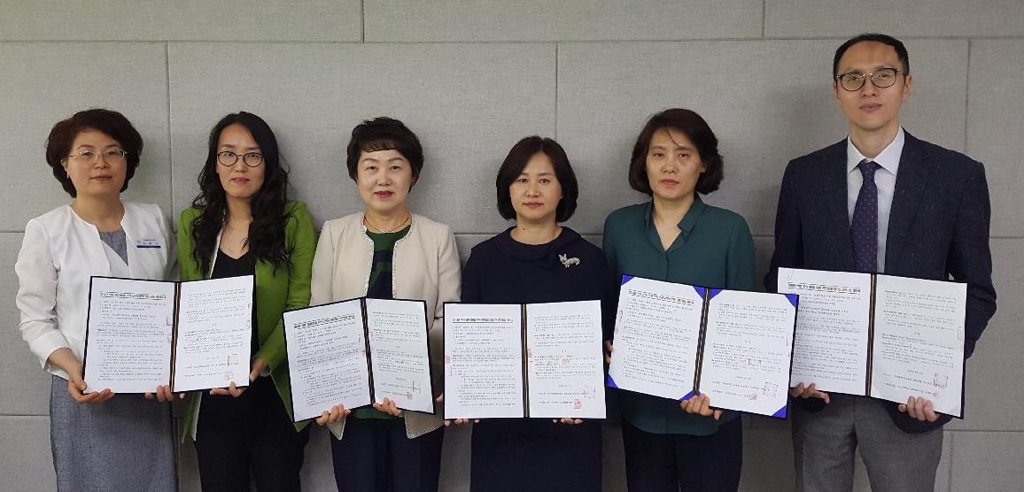 학생금연 전문심리치료기관 4곳과 계약