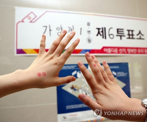재보선 11곳 휩쓴 민주… 여의도 역학관계 변화 예고 - 1