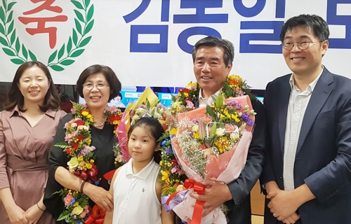김동일 보령시장 당선인