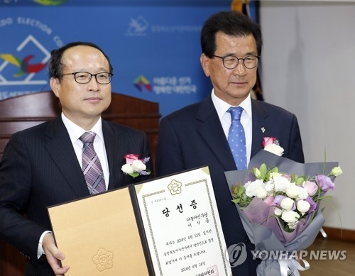 이시종 충북지사 "당장 내일부터 국비 확보 나설 것" - 2
