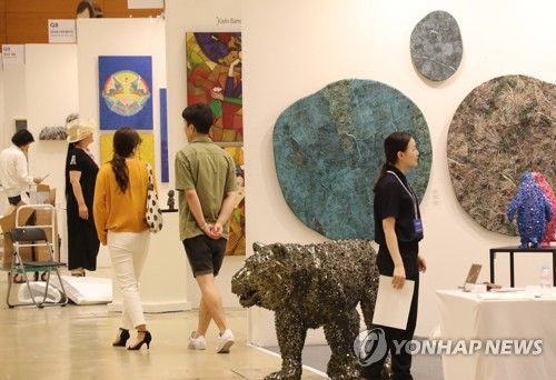 지난해 열린 조형아트서울 2017