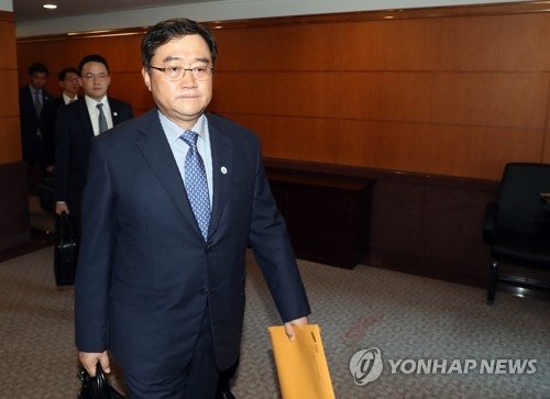 삼성증권 구성훈, 제재심의위원회 입장