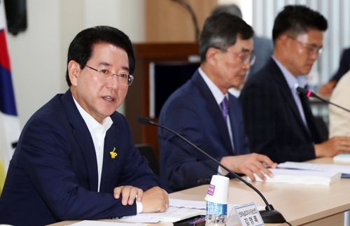 김영록 당선인