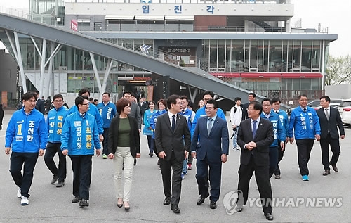 파주 임진각 찾은 이재명 민주당 경기도지사 후보