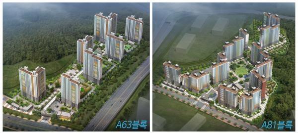 LH, '동탄2 A63·A81블록' 10년 공공임대 1천612가구 내달 공급 - 1