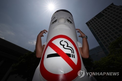 '흡연은 싫어, 싫어'