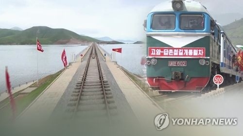 남북철도 협력 물꼬…“철도연결·현대화 논의”(CG)