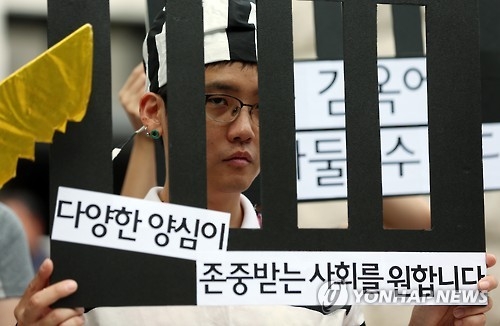 헌재 '종교적 병역거부' 위헌여부 다시 가린다…이달 28일 선고 - 3