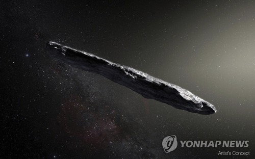 오무아무아 상상도