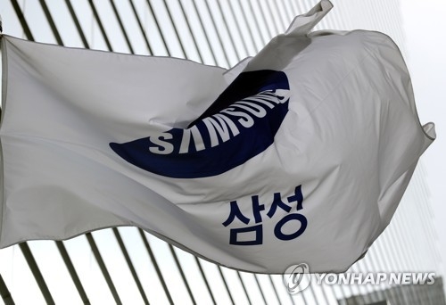 삼성전자, 실적 실망에 2%대 주가 하락…액면분할 후 최저(종합) - 1