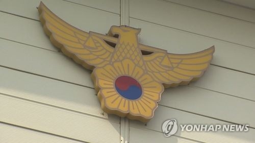아파트서 후진하던 재활용 수거차량에 치인 주민 사망 - 1