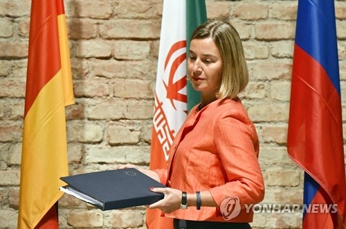 페데리카 모게리니 EU 외교안보 고위대표