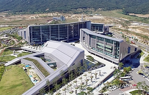 충청남도청 전경