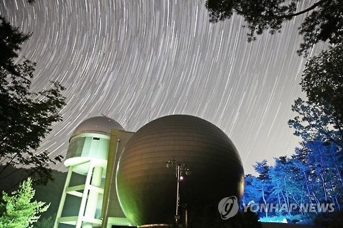 좌구산 천문대 야간 전경
