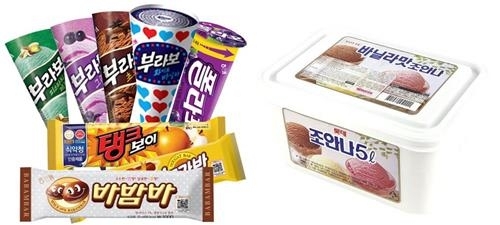 다양한 종류의 아이스크림