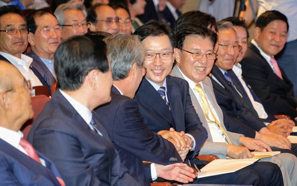 민주평화통일자문회의 경남지역회의