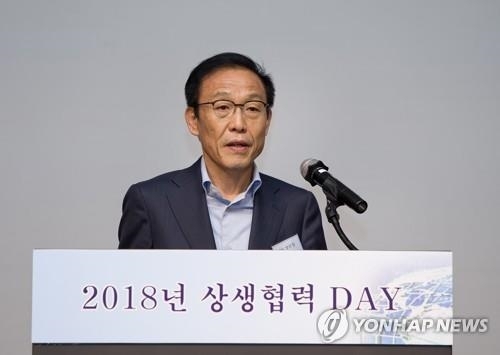 김기남 삼성전자 사장