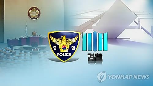 선거 수사 고삐 죄는 검경…충북 출마자들 무더기 처벌받나 - 1
