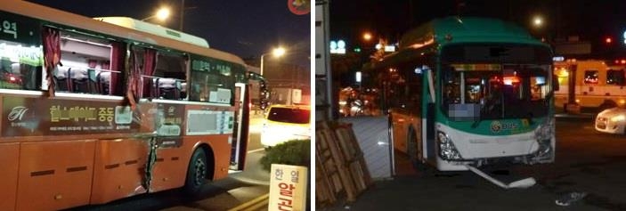 사고차량