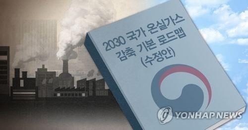 작년 CO₂배출량, OECD 4위…10년간 증가율은 '넘버 투' - 1