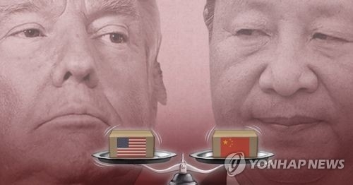 도널드 트럼프 미국 대통령과 시진핑 중국 국가주석