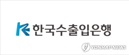 수은, 제주항공 여객기 구매에 7천만달러 지원 - 2