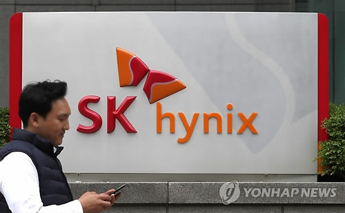 SK하이닉스 "하반기도 견고한 D램 수요 이어질 것" - 1