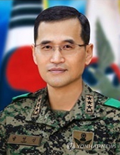 남영신 신임 국군기무사령관