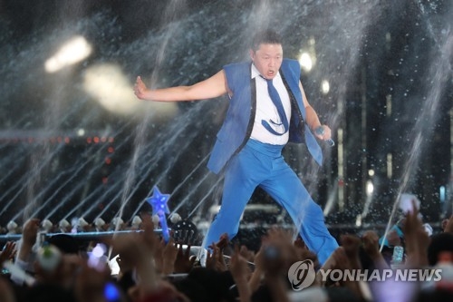 '폭염은 내가 잡는다'