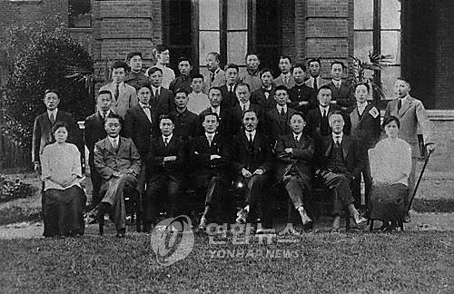 1919년 상해 임시정부 수립 첫해 지도자들