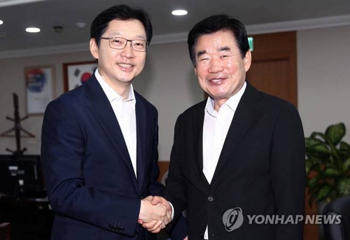 김경수 지사와 김진표 의원