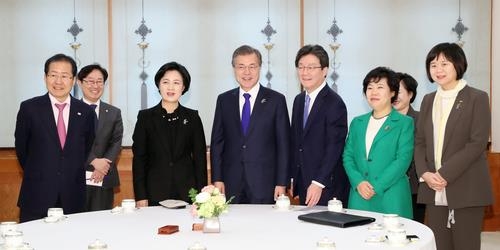 문 대통령, 여야5당 대표와 함께
