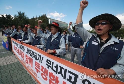 투쟁 나선 삼성중공업 노동자협의회